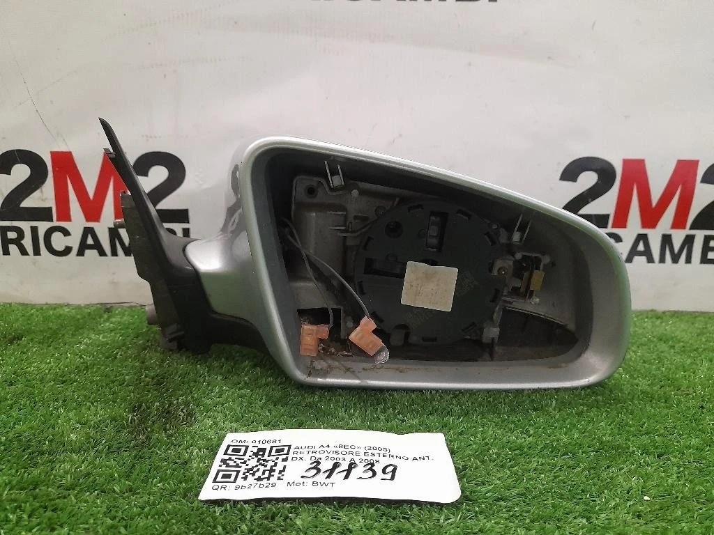Retrovisore Esterno ANT DX 8E1858532AA01C Audi A4 8EC 2005