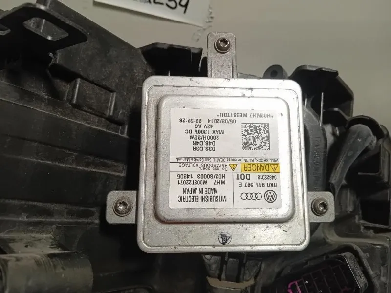 Proiettore ANT SX 7P1941751 Volkswagen Touareg III 2010