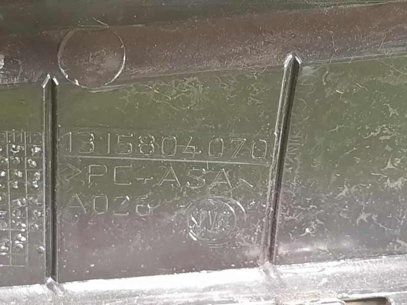 Griglia DI Ventilazione Paraurti ANT 1315804070 Citroen Jumper III 2014