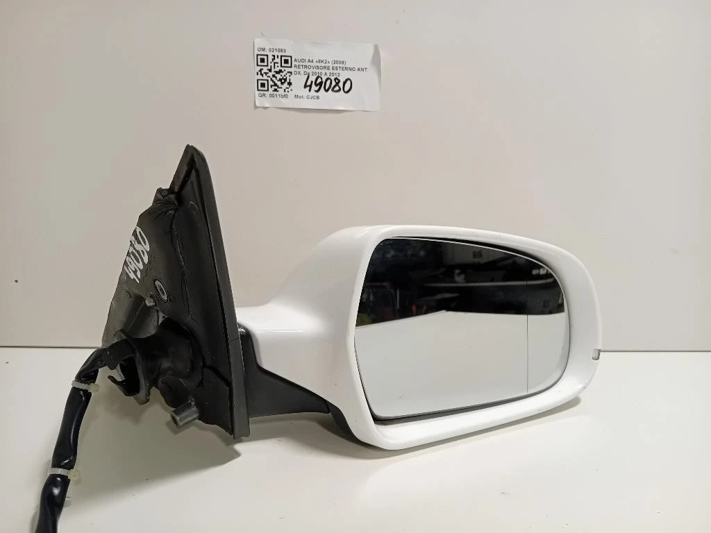 Retrovisore Esterno ANT DX 021053 Audi A4 8K2 2008