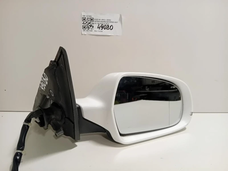 Retrovisore Esterno ANT DX 021053 Audi A4 8K2 2008