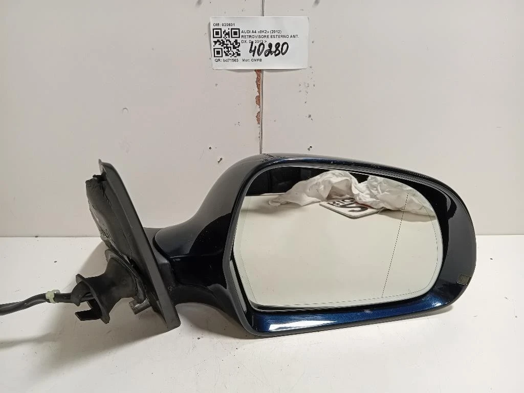 Retrovisore Esterno ANT DX 020931 Audi A4 8K2 2012