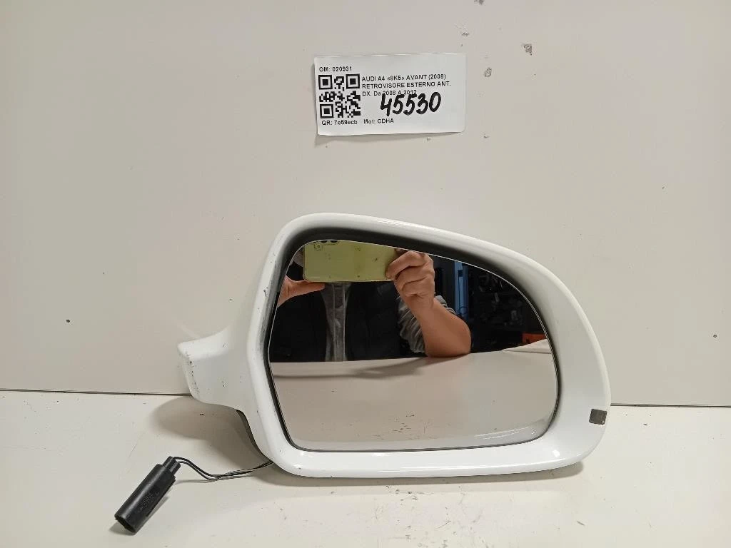 Retrovisore Esterno ANT DX 020931 Audi A4 8K5 Avant 2008