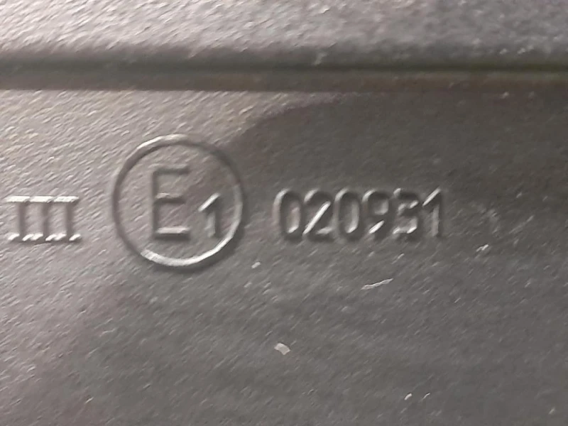 Retrovisore Esterno ANT DX 020931 Audi A4 8K5 Avant 2012