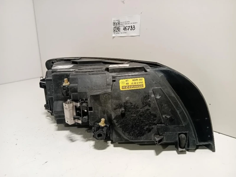 Proiettore ANT SX 31299589 Volvo V50 2004