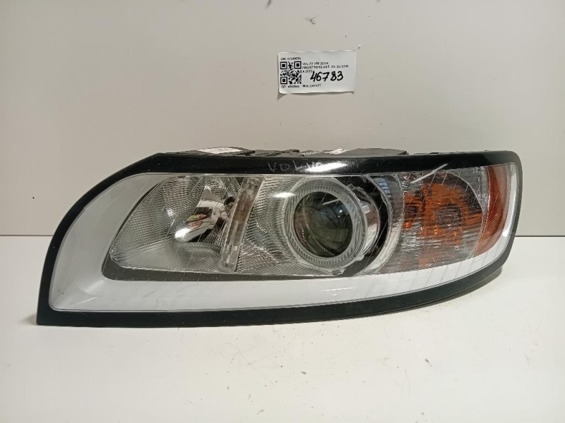 Proiettore ANT SX 31299589 Volvo V50 2004