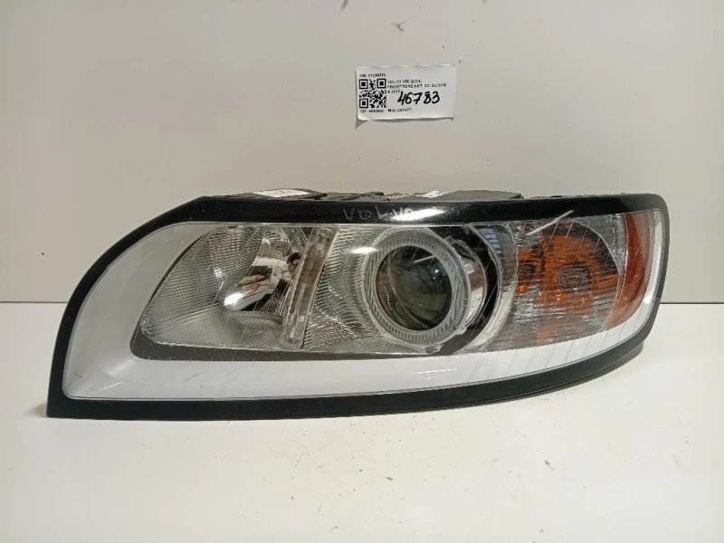 Proiettore ANT SX 31299589 Volvo V50 2004
