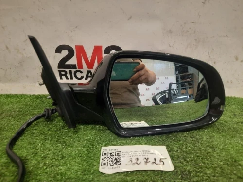 Retrovisore Esterno ANT DX 021053 Audi A5 8T3 2008