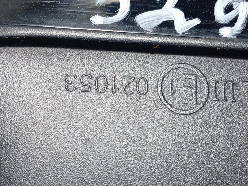 Retrovisore Esterno ANT DX 11 FILE 8T8857410C3FZ Audi A5 8TA Sportback 2012
