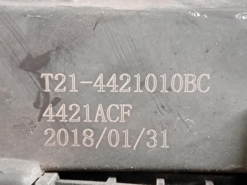 Proiettore ANT SX Dr DR 60 2022