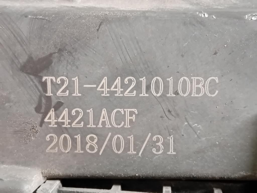 Proiettore ANT SX Dr DR 60 2022