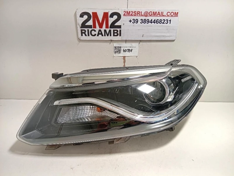 Proiettore ANT SX Dr DR 60 2022