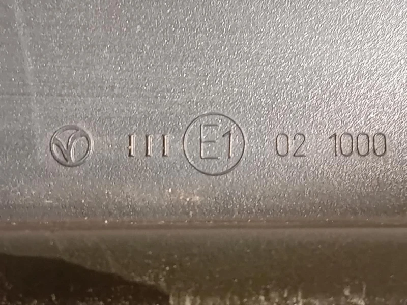 Retrovisore Esterno ANT DX 8U1857410FSP9 Audi Q3 8UB 2012