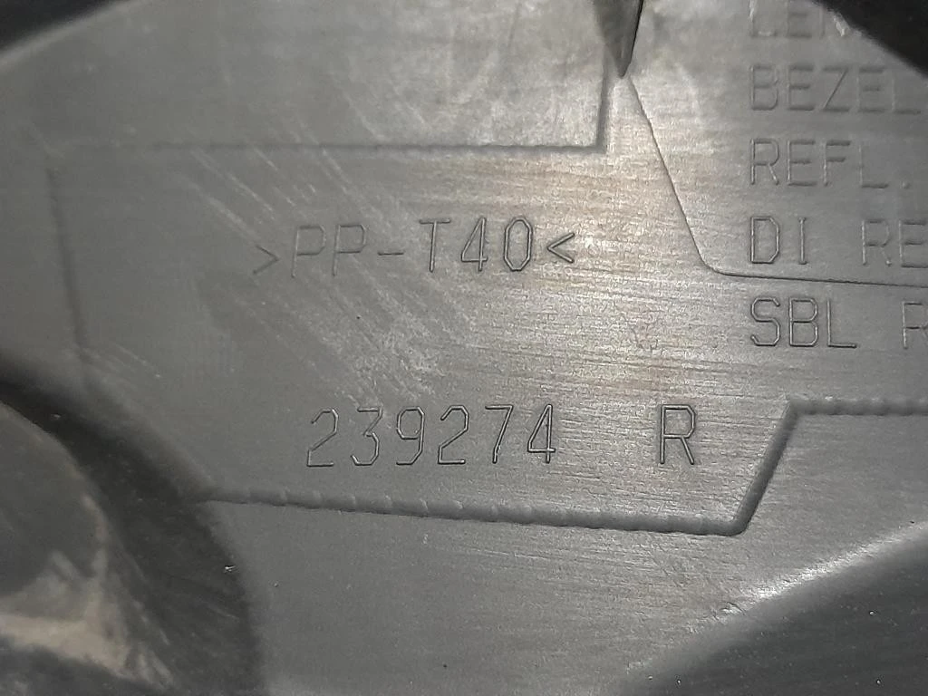 Proiettore Esterno ANT DX 8X2313W029 Jaguar XF I 2008