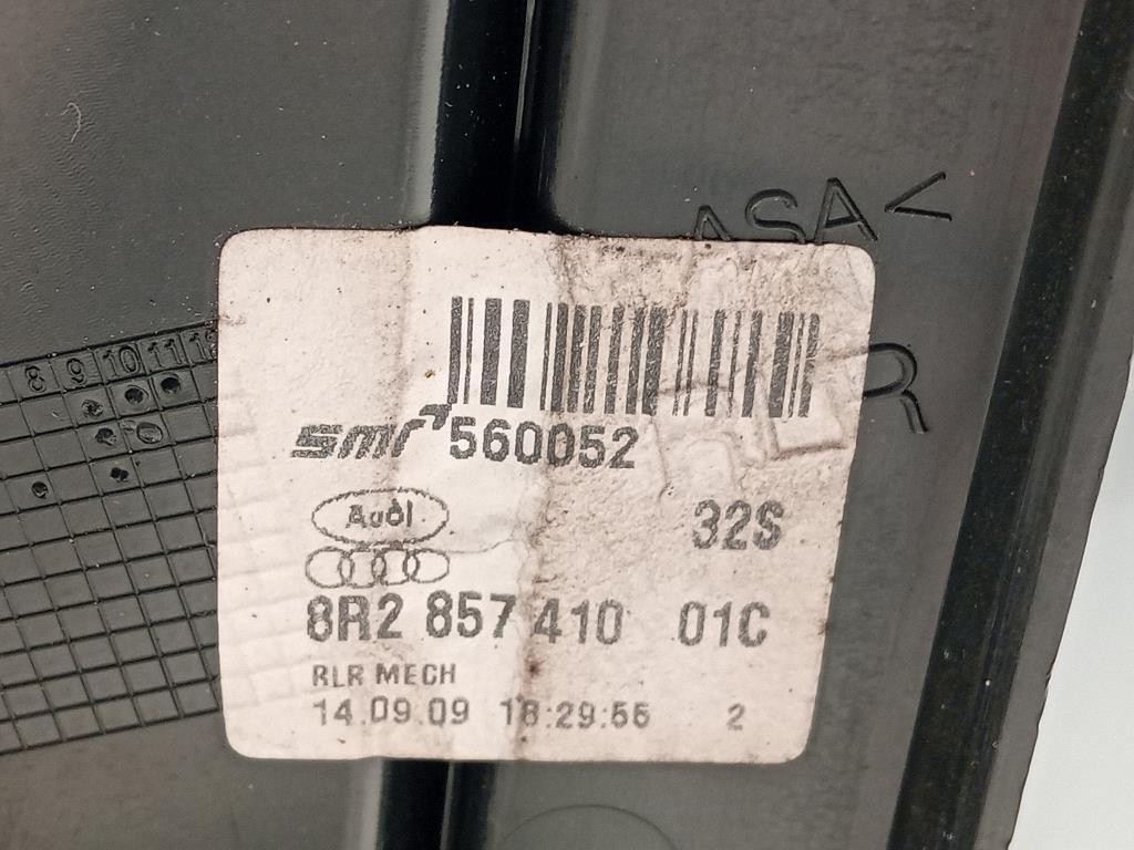 Griglia DI Ventilazione Paraurti ANT  Fiat Panda II 2004