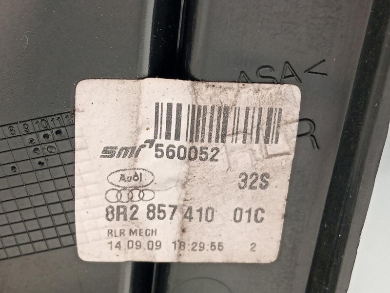 Griglia DI Ventilazione Paraurti ANT  Fiat Panda II 2004