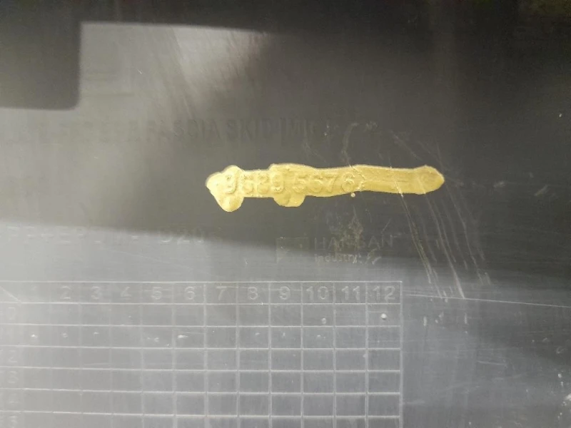 Protezione Antiurto INF ANT 96895676 Chevrolet Orlando 2011