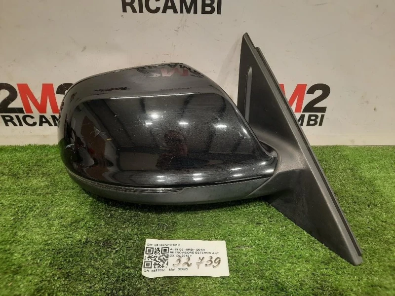 Retrovisore Esterno ANT DX 6 FILI 8R1857410H01C Audi Q5 8RB 2012