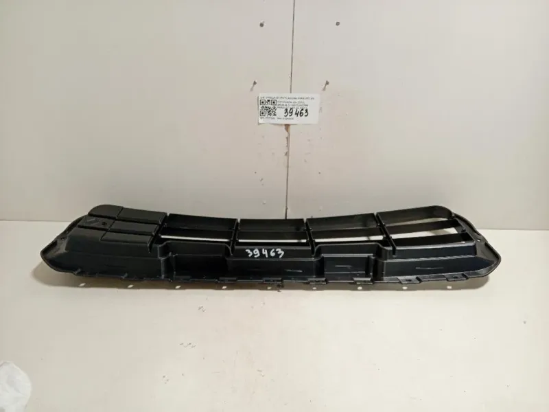 Griglia DI Ventilazione Paraurti ANT GRIGLIA DI VENTILAZIONE PARAURTI ANT Fiat Panda III 2012