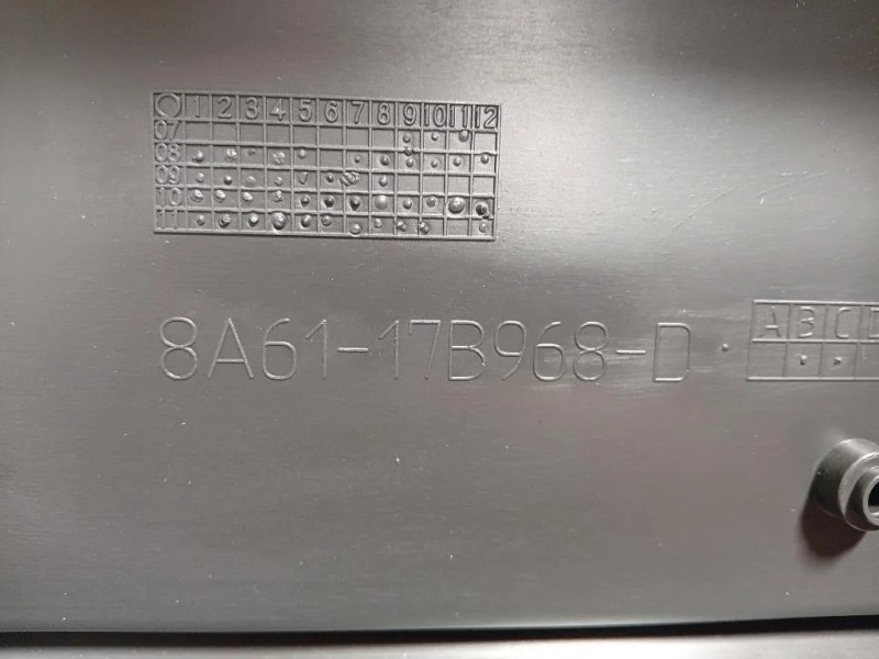 Griglia DI Ventilazione Paraurti ANT 8A61-17B968-D Ford Fiesta VI 2008