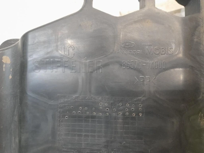 Protezione Antiurto INF ANT 865711K000 Hyundai IX20 2011