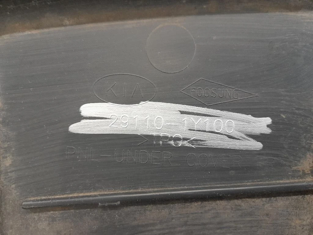 Protezione Antiurto INF ANT 291101Y100 Kia Picanto III 2011