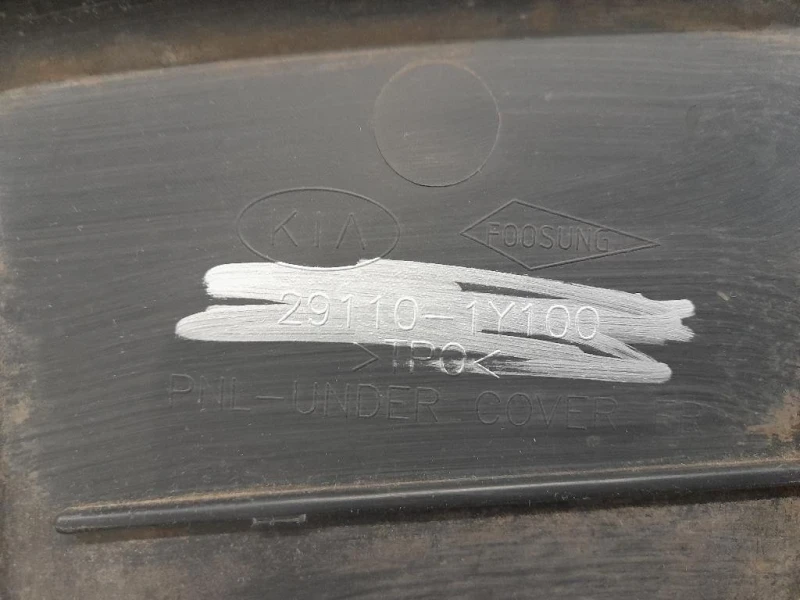 Protezione Antiurto INF ANT 291101Y100 Kia Picanto III 2011