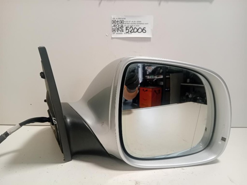 Protezione Antiurto INF ANT BJ3M17F011A Land Rover Range Rover Evoque I 2015