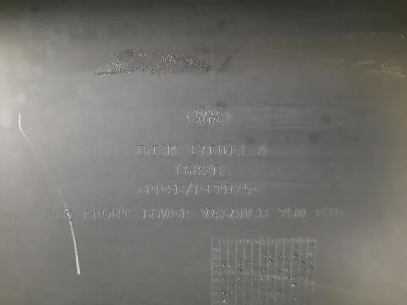 Protezione Antiurto INF ANT BJ3M17F011A Land Rover Range Rover Evoque I 2015