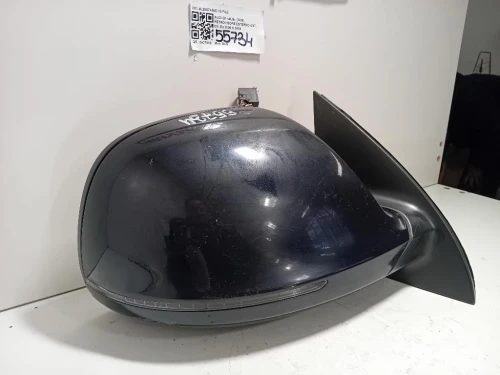 Griglia DI Ventilazione Paraurti ANT 1 778 257 Ford Fiesta VI VAN 2012