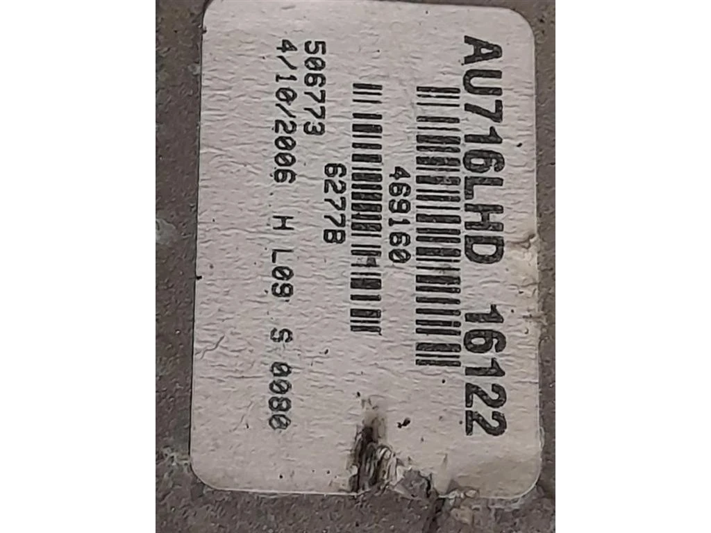 Retrovisore Esterno ANT DX 4L1857410D Audi Q7 4LB 2009