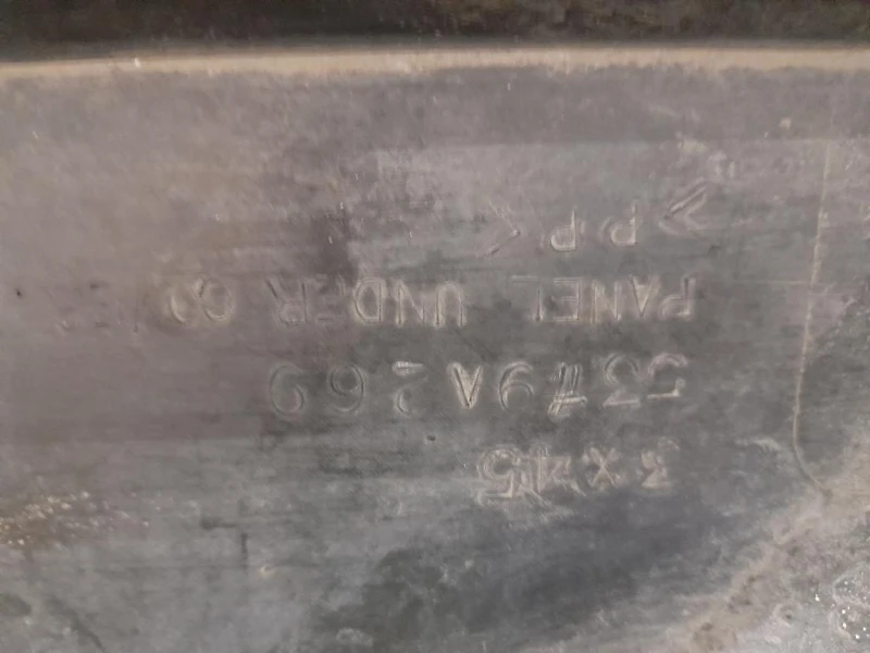 Protezione Antiurto INF ANT 5379A269 Mitsubishi ASX I 2010