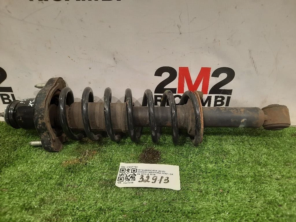 Ammortizzatore POST DX 4162A192 Mitsubishi ASX I 2010