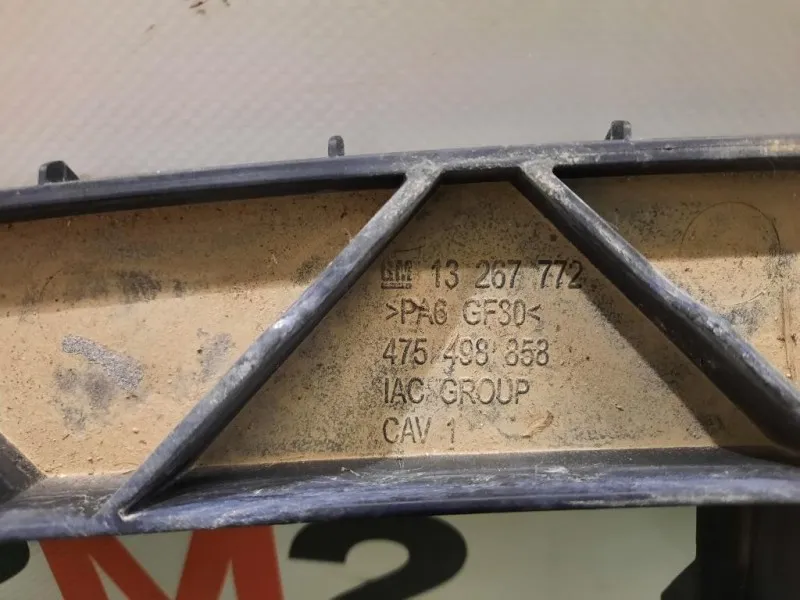 Protezione Antiurto INF ANT 13267772 ANT Opel Meriva B 2010