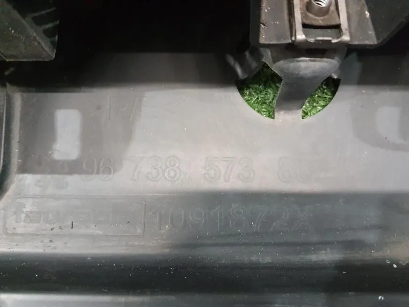 Protezione Antiurto INF ANT 9673857380 1139129X Peugeot 208 I 2015