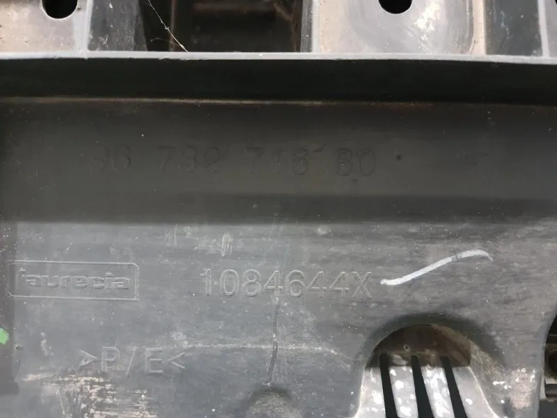 Protezione Antiurto INF ANT 9673857380 1139129X Peugeot 208 I 2015