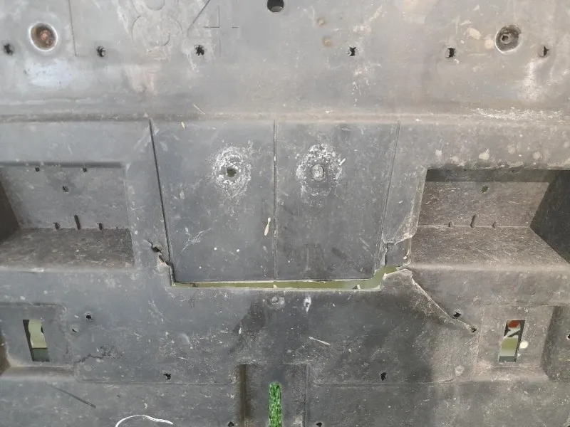 Protezione Antiurto INF ANT 9682864880 Peugeot 3008 I 2009