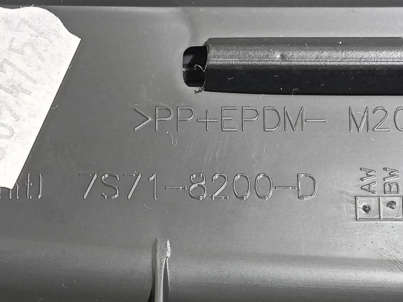 Griglia DI Ventilazione Paraurti ANT 7S71-8200-A Ford Mondeo IV 2007