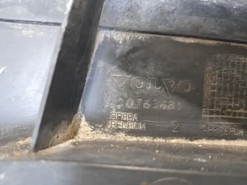 Protezione Antiurto INF ANT 30763681 Volvo V50 2004