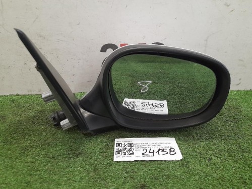 Protezione Antiurto INF POST MR478812 Mitsubishi Pajero III 2000