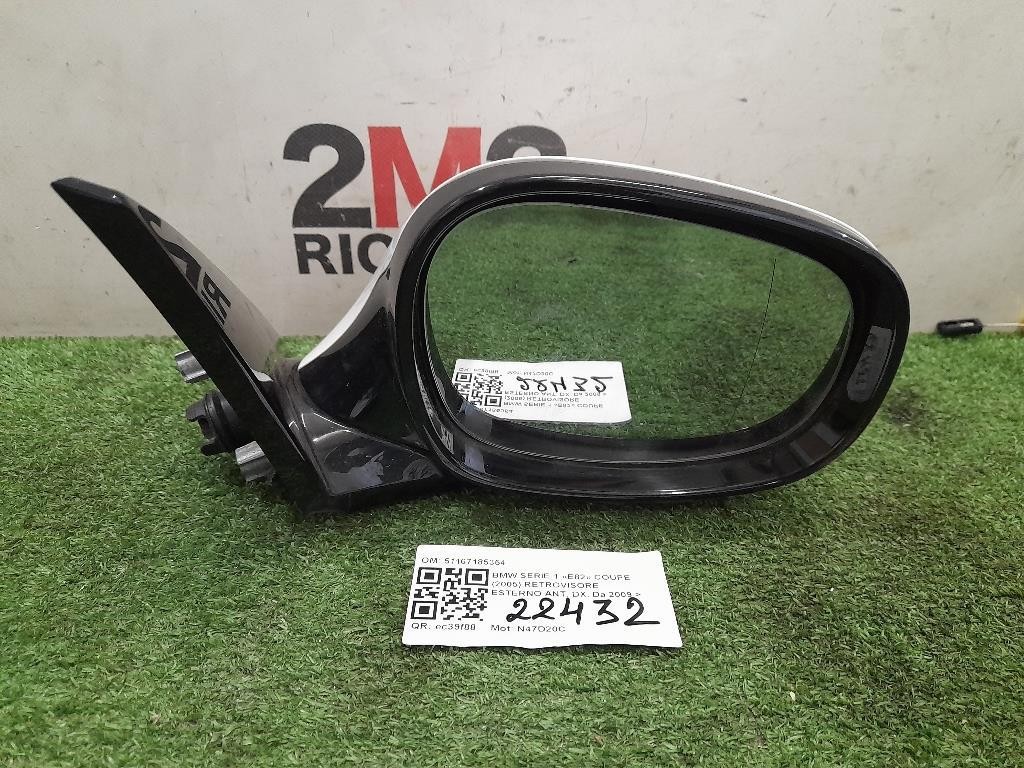 Retrovisore Esterno ANT DX 51167185354 Bmw Serie 1 E82 Coupe 2005