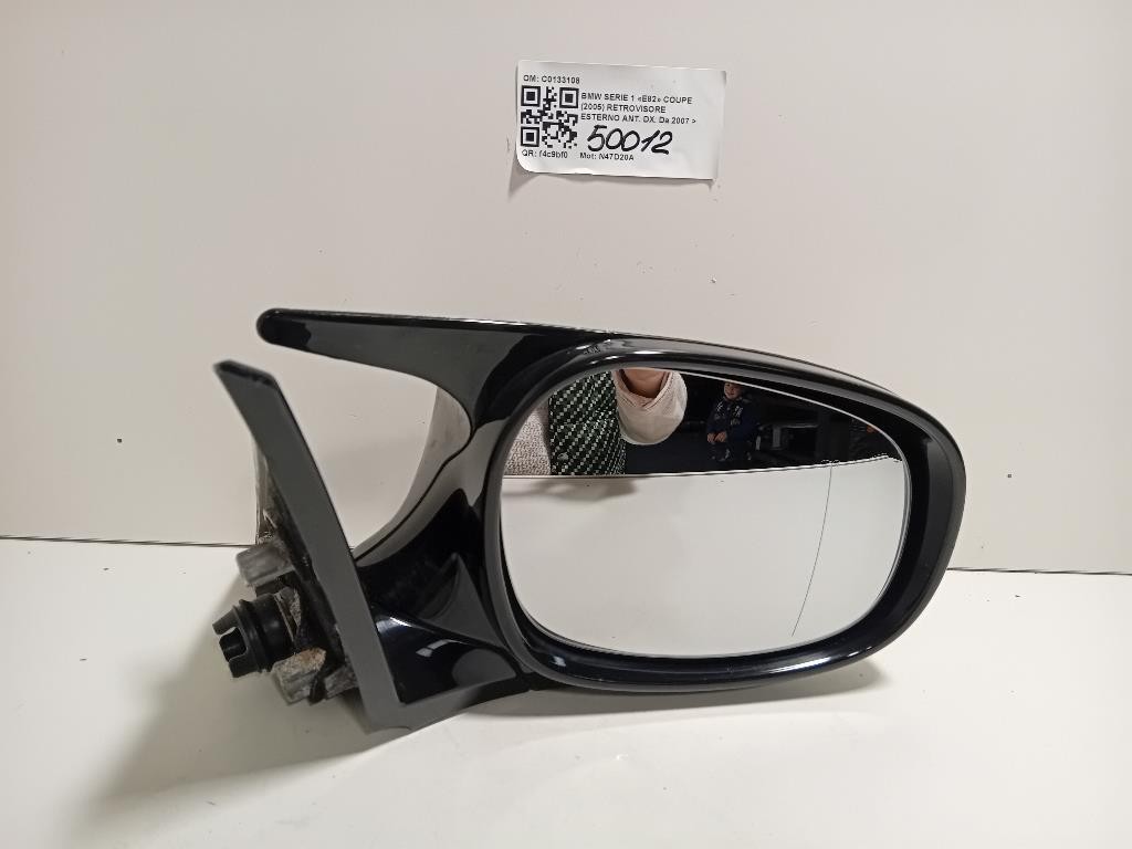 Retrovisore Esterno ANT DX 5 FILI C0133108 Bmw Serie 1 E82 Coupe 2005