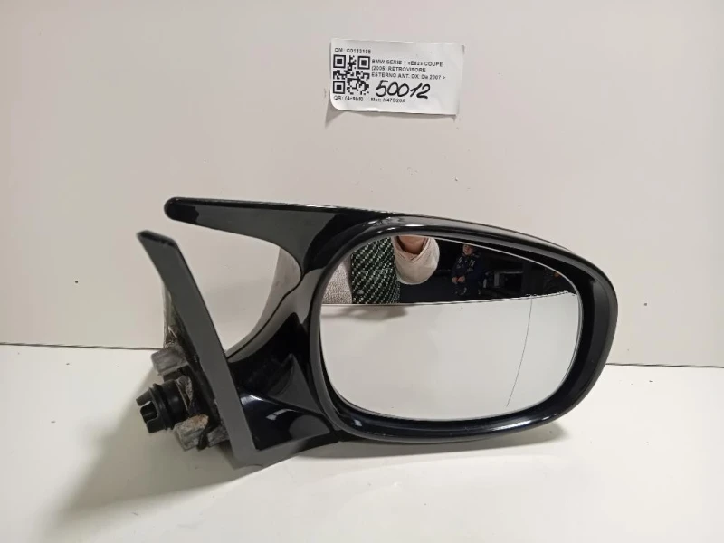 Retrovisore Esterno ANT DX 5 FILI C0133108 Bmw Serie 1 E82 Coupe 2005
