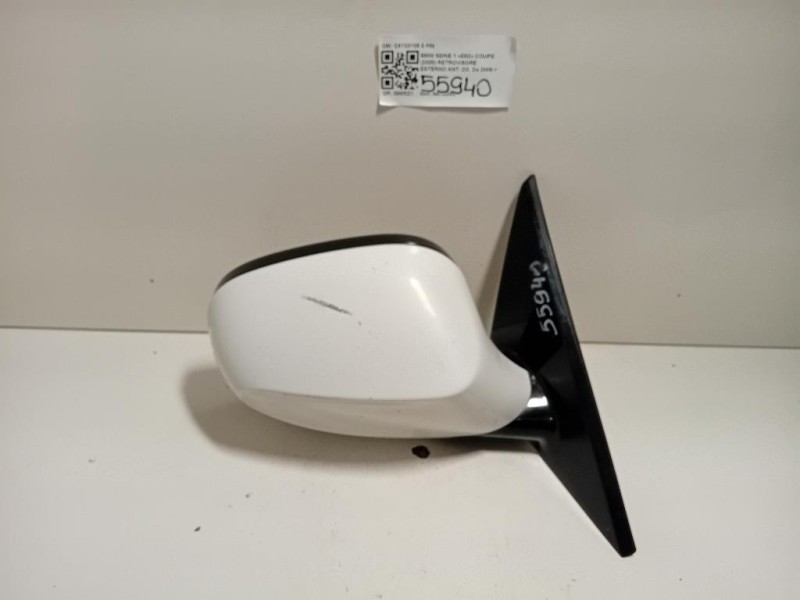 Retrovisore Esterno ANT DX C0133108 5 PIN Bmw Serie 1 E82 Coupe 2005