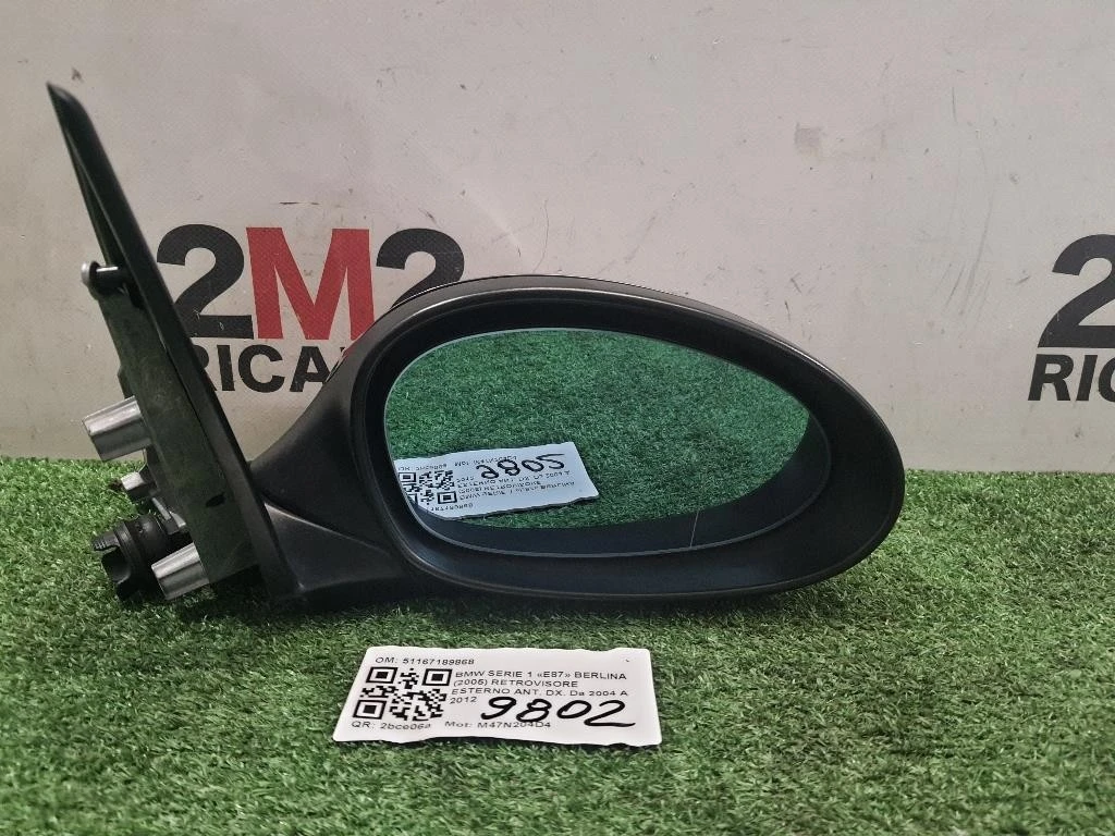 Retrovisore Esterno ANT DX 51167189868 Bmw Serie 1 E87 Berlina 2005