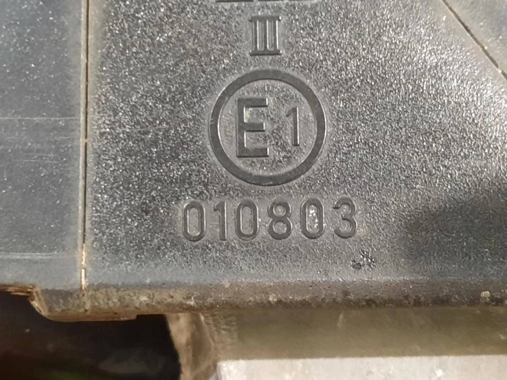 Retrovisore Esterno ANT DX 010803 Bmw Serie 1 E87 Berlina 2005