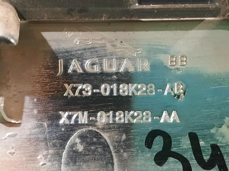 Griglia DI Ventilazione Paraurti ANT X78-018K28-AB Jaguar F-pace 2015