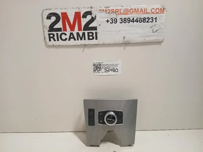 Pulsanti Comando Multifunzione A2129051302 Mercedes Classe E W212 2009