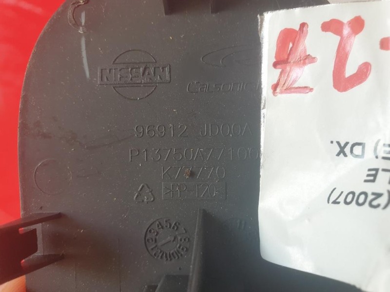 Pulsanti Comando Multifunzione 96912JD00A Nissan Qashqai I 2007