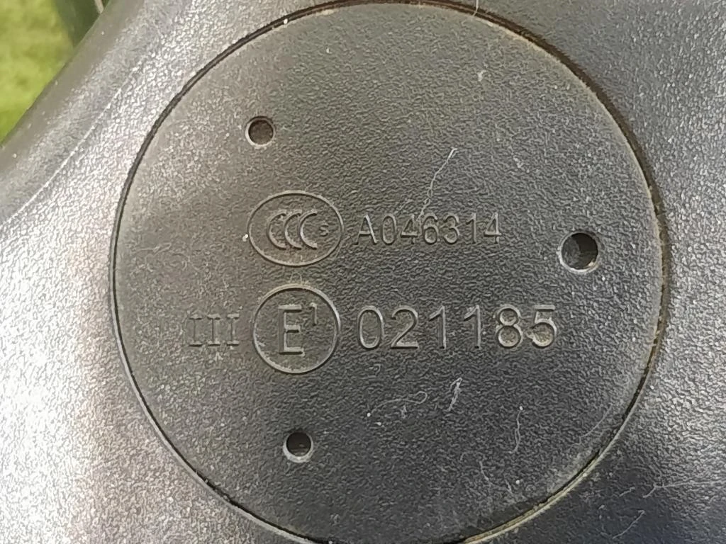 Retrovisore Esterno ANT DX 021185 Bmw Serie 1 F20 Berlina 2012